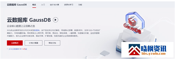 s_bb1b0414dcf84a959e117d08eae13f64.png