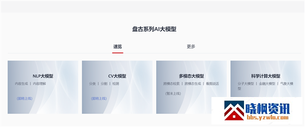 be9ee29a-4a18-44d3-b9bf-3ea5a452d9ed.png
