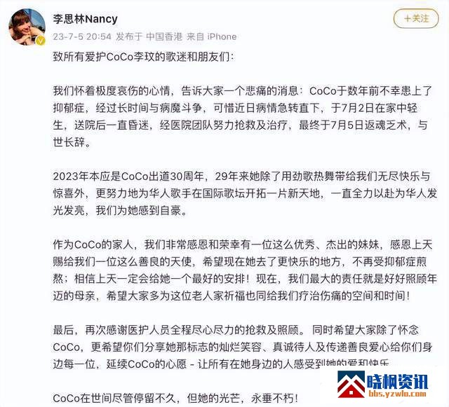 ?url=http%3A%2F%2Fdingyue.ws.126.net%2F2023%2F0705%2Fee57a6ffj00rxbsbg001qc000hs00g5m.jpg