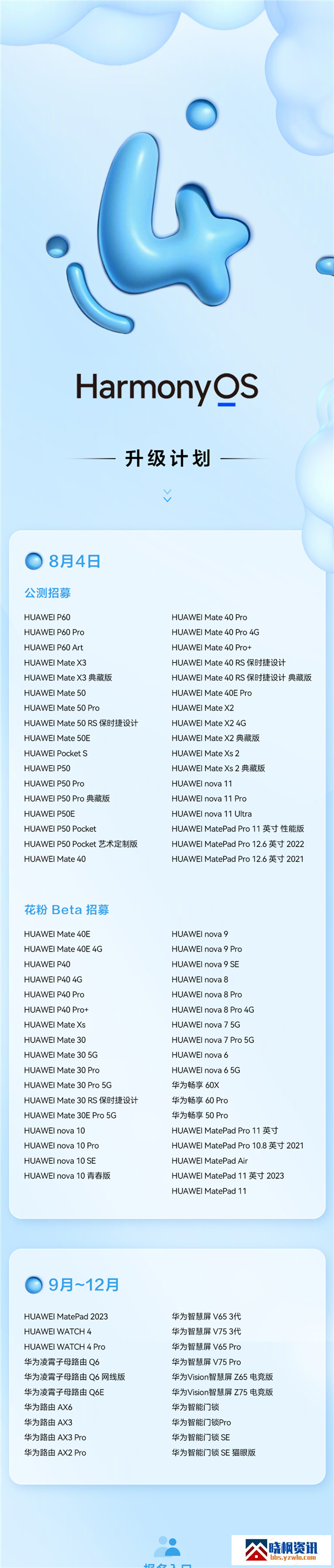 s_fa60ed9eb6e4486eae03100d1fefd966.png