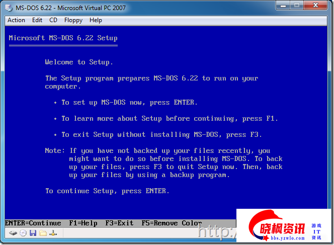 Microsoft MS-DOS 6.22 Setup