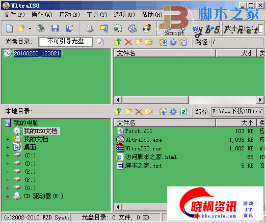 2.gif